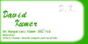 david kumer business card